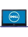 Ноутбук Dell Inspiron 15 5567 (5567-0254) icon