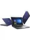 Ноутбук Dell Inspiron 15 5567 (5567-0306) icon 8