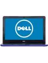 Ноутбук Dell Inspiron 15 5567 (5567-5383) icon