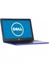 Ноутбук Dell Inspiron 15 5567 (5567-5383) icon 2
