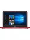 Ноутбук Dell Inspiron 15 5567 (5567-7904) icon