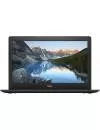 Ноутбук Dell Inspiron 15 5570 (5570-2431) icon