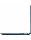 Ноутбук Dell Inspiron 15 5584 (5584-3153) icon 5