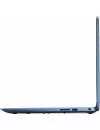 Ноутбук Dell Inspiron 15 5584 (5584-3467) icon 5