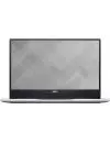 Ноутбук Dell Inspiron 15 7560 (Inspiron0521V) icon