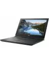 Ноутбук Dell Inspiron 15 7577 (7577-2288) icon 5