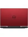 Ноутбук Dell Inspiron 15 7577 (7577-5229) icon 4