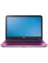 Ноутбук Dell Inspiron 15R 5537 (5537-6997) icon