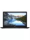 Ноутбук Dell Inspiron 17 3793-5607 icon