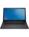 Ноутбук Dell Inspiron 17 5758 (5758-6148) icon