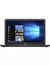 Ноутбук Dell Inspiron 17 5767 (5767-2716) icon