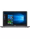 Ноутбук Dell Inspiron 17 5767 (5767-6495) icon