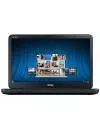 Ноутбук Dell Inspiron N5040-8530 icon