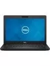 Ноутбук Dell Latitude 12 5290 (5290-1443) icon