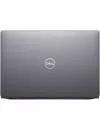 Ультрабук Dell Latitude 13 5310 (5310-212310) icon 6