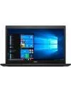 Ноутбук Dell Latitude 14 7480 (N011L748014EMEA) icon