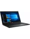 Ноутбук Dell Latitude 14 7480 (N020L748014EMEA) icon 4
