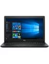 Ноутбук Dell Latitude 15 3500 (3500-0980) icon 2