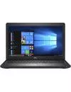 Ноутбук Dell Latitude 15 3580 (3580-7697) icon