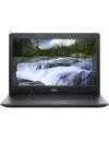 Ноутбук Dell Latitude 15 3590 (3590-2295) icon