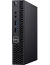 Компактный компьютер Dell OptiPlex Micro 3070 (3070-1946) icon