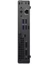 Компактный компьютер Dell OptiPlex Micro 5080 (5080-6451) icon 4