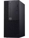 Компактный компьютер Dell OptiPlex MT 3070 (3070-1892) icon