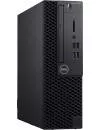 Компактный компьютер Dell OptiPlex SFF 3070 (3070-4692) icon