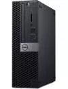 Компактный компьютер Dell OptiPlex SFF 5070 (5070-4807) icon