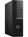 Компактный компьютер Dell OptiPlex SFF 5080 (5080-6413) icon