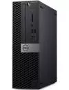 Компактный компьютер Dell OptiPlex SFF 7070 (7070-2011) icon