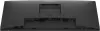 Монитор Dell P2426HE фото 4