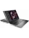 Ноутбук Dell Precision 17 7750 (7750-5522) icon 6