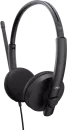 Наушники Dell Pro Stereo Headset WH1022 icon