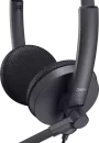 Наушники Dell Pro Stereo Headset WH1022 фото 5