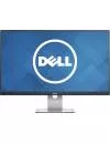 Монитор Dell S2415H icon