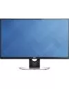 Монитор Dell S2716DG icon