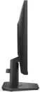 Игровой монитор Dell SE2425HG icon 6