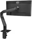 Кронштейн для монитора Dell Single Monitor Arm MSA14 icon