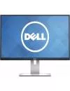 Монитор Dell U2515H icon