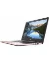 Ноутбук Dell Vostro 13 5370 (5370-5416) icon 3