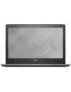 Ноутбук Dell Vostro 14 5468 (5468-214889) icon
