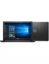 Ноутбук Dell Vostro 15 3568 (N068VN3568EMEA01 1805) icon 10