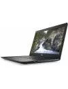 Ноутбук Dell Vostro 15 3580 (3580-4233) icon 4