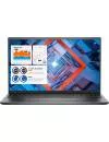 Ноутбук Dell Vostro 15 7510-N5500VN7510EMEA01_2205_W11 icon