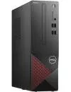 Компактный компьютер Dell Vostro SFF 3681-2628 icon