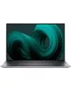 Ноутбук Dell XPS 17 9710-0635 icon