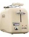 Тостер DeLonghi Argento Flora CT021.BG icon