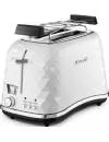 Тостер DeLonghi Brillante CTJ 2103.W icon