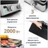 Гриль электрический DeLonghi CGH920 icon 2